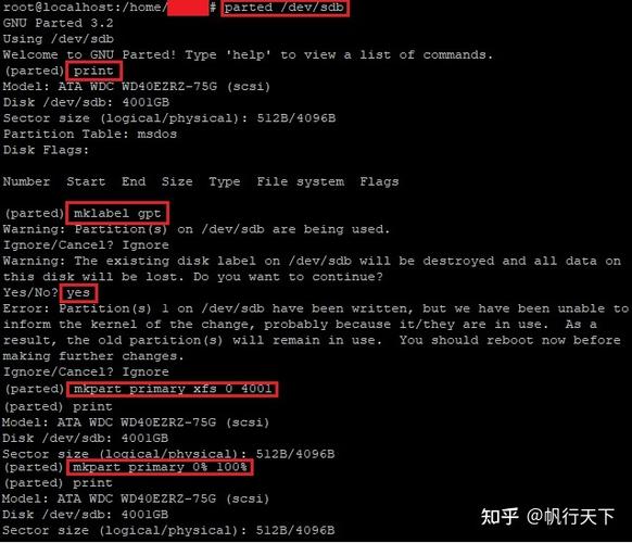卸载软件闪退卸载不了_linux怎么卸载软件_卸载软件恢复