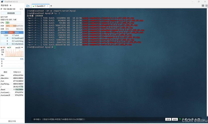 centos mariadb 安装_mariadb安装_centosmariadb