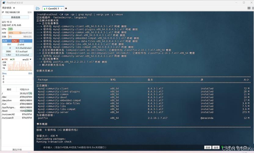 mariadb安装_centosmariadb_centos mariadb 安装