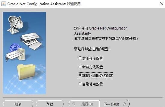 centos mariadb 安装_mariadb安装_centosmariadb
