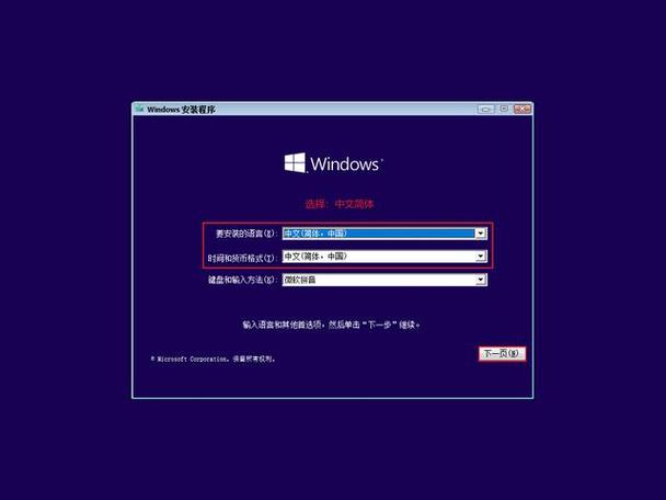 红旗linux安装_snort3.0安装_snort linux 安装