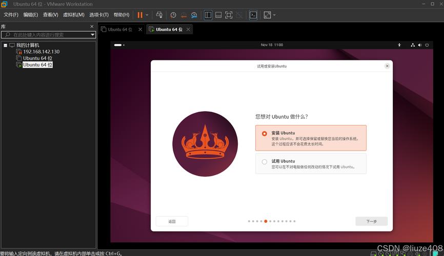 红旗linux安装_snort linux 安装_snort3.0安装