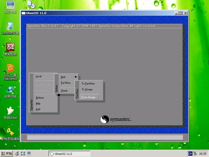 ghost分区备份_ghost系统镜像制作_ghost disk linux系统