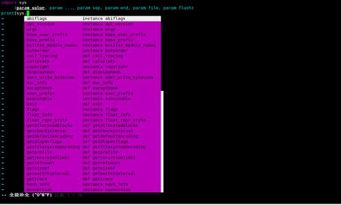 centos vim python3_centos vim python3_centos vim python3