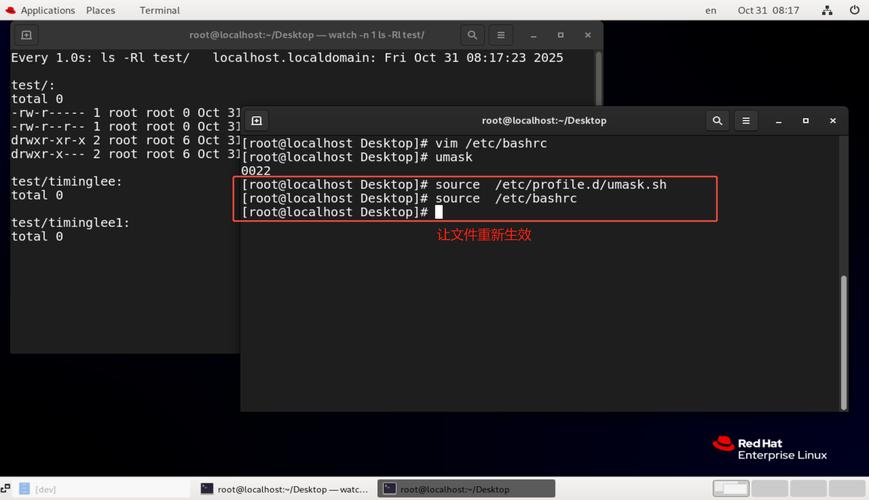 linux用户权限分配_linux分配权限命令_linux给用户分配权限