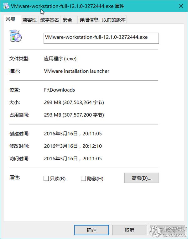 保证电脑安全干净方法_全力打造xp win7 linux三系统_VMware Workstation Pro使用教程