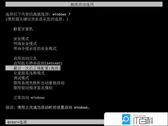 全力打造xp win7 linux三系统_保证电脑安全干净方法_VMware Workstation Pro使用教程