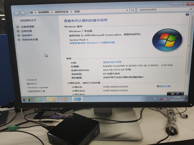 保证电脑安全干净方法_VMware Workstation Pro使用教程_全力打造xp win7 linux三系统