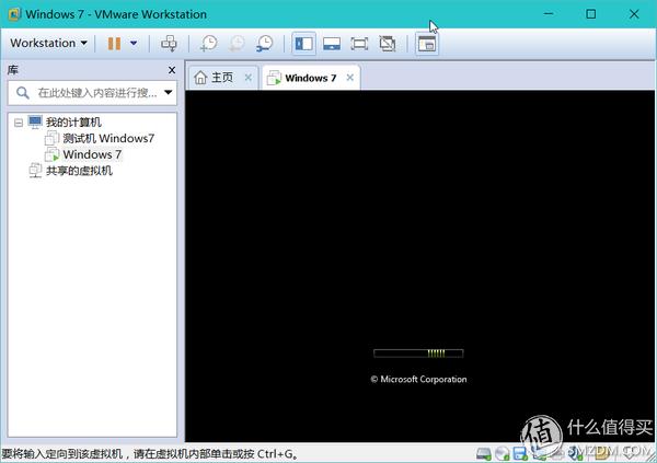 保证电脑安全干净方法_VMware Workstation Pro使用教程_全力打造xp win7 linux三系统