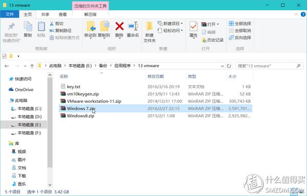保证电脑安全干净方法_全力打造xp win7 linux三系统_VMware Workstation Pro使用教程
