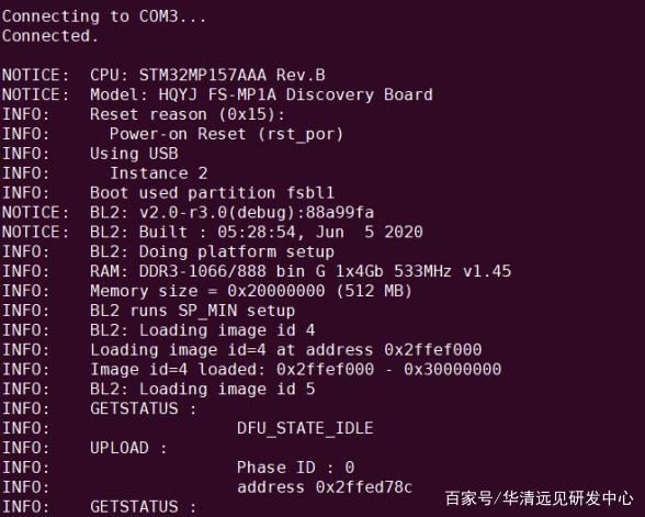 移植系统到固态硬盘_移植系统到树莓派_arm linux系统移植