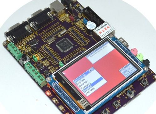 arm linux系统移植_移植系统到树莓派_移植系统到固态硬盘