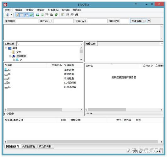 linux ftp 软件_软件linux版是什么意思_软件linux
