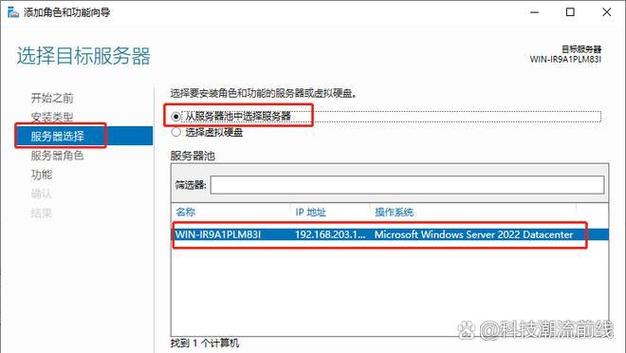 linux ftp 软件_软件linux版是什么意思_软件linux