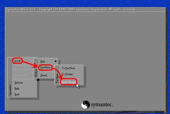 ghost64软件特色_ghost64官方版下载_ghost disk linux系统