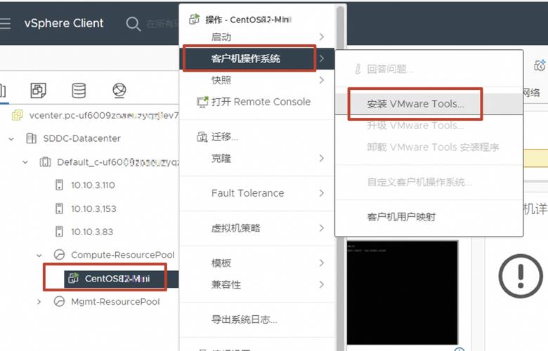 安装空调_安装微信_vmware workstation 10安装linux
