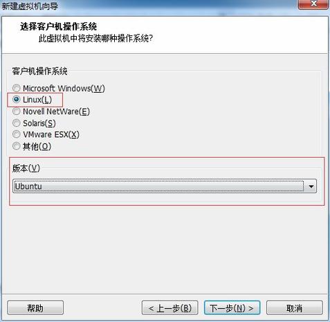 vmware workstation 10安装linux_安装微信_安装空调