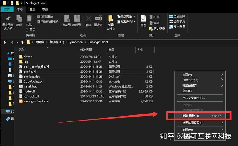 全能扫描王找回删除文件_linux如何找回删除的文件_找回删除文件的软件