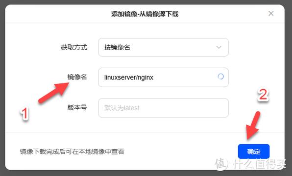 卸载docker_彻底卸载Docker_跨操作系统Docker卸载教程