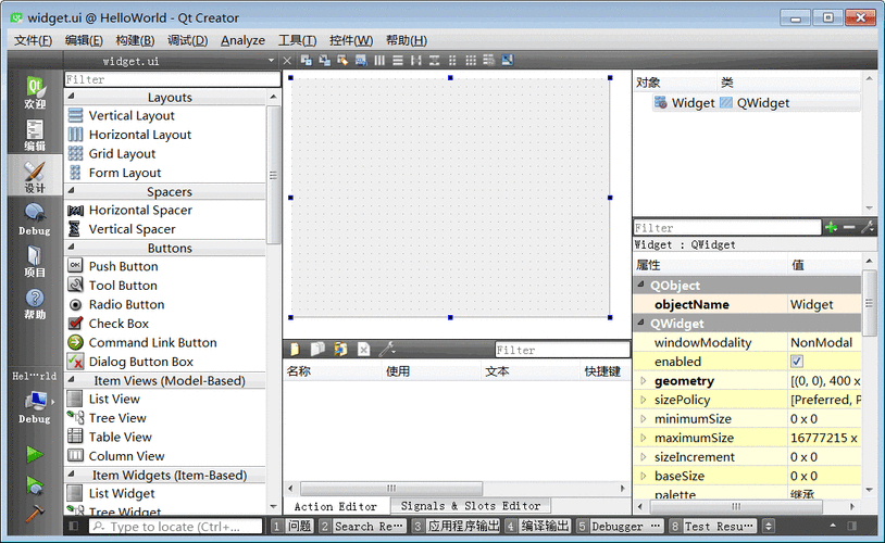 linux打包部署项目_linux环境qt程序打包发布_linux打包是什么意思