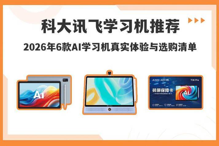 linux deepin 2026_linux deepin 2026_linux deepin 2026