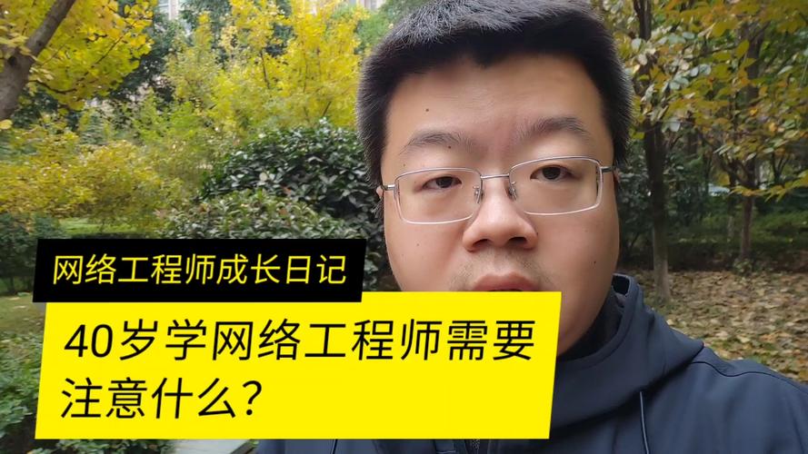 linux网络工程师简历 项目经验_linux简历项目经验模板_网络工程师简历项目经验怎么写