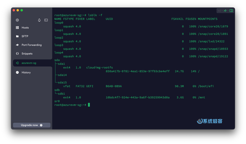 linux 查操作系统版本_linux检查操作系统版本号_linux查看操作版本