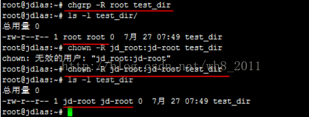 递归更改目录下文件所有者属性_chown命令更改文件所有者_linux 修改用户组权限