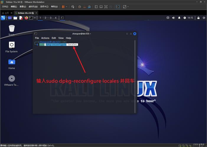 linux 修改用户组权限_UID和GID识别_Linux用户角色划分