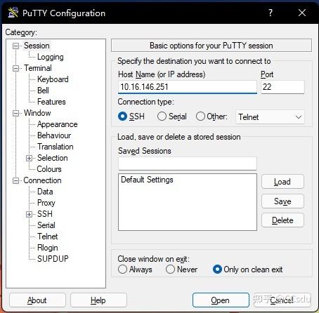 vncserver_vncviewer使用_centos vnc