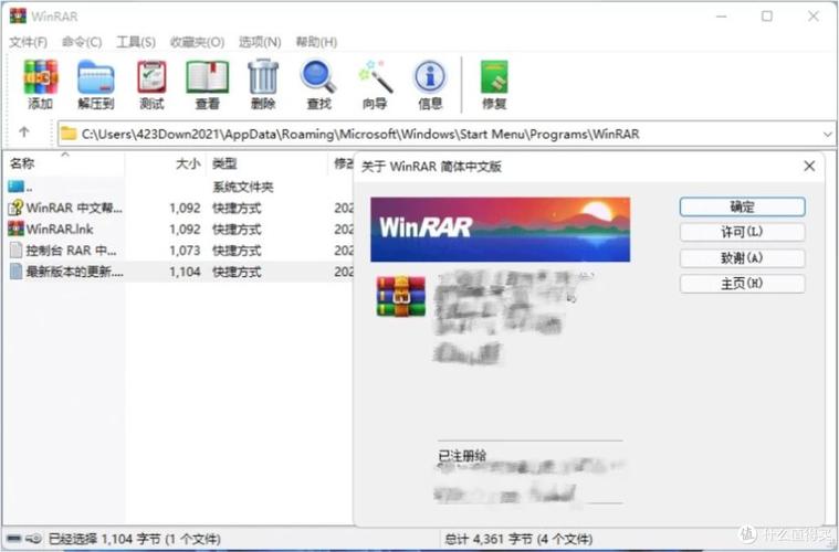 linux压缩文件rar_压缩文件怎么操作_压缩文件怎么加密