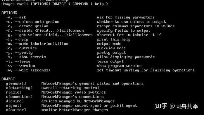 centos 病毒查杀_查杀病毒的软件哪个好用_查杀病毒软件下载