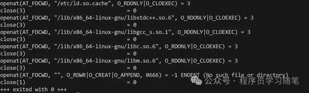 strace系统调用追踪_linux系统错误日志_strace排查Linux程序问题