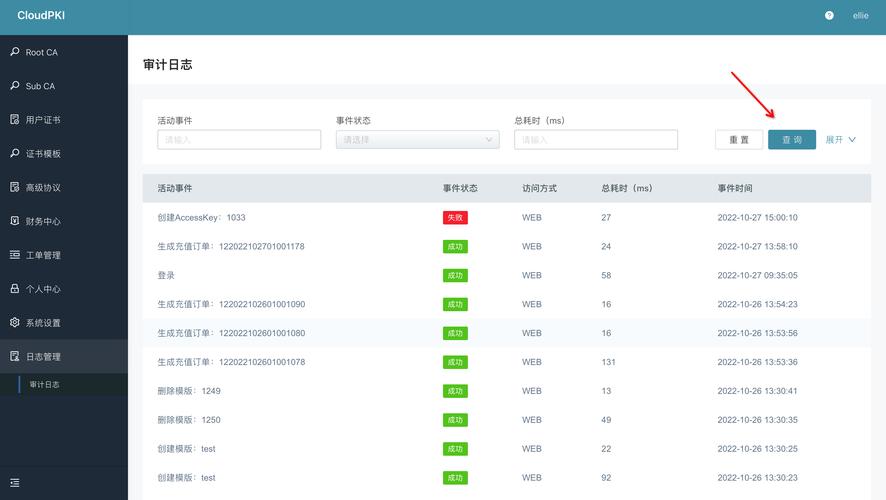 linux系统错误日志_strace系统调用追踪_strace排查Linux程序问题