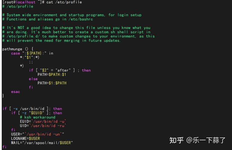linux 查看环境变量_linux查看环境变量的值_linux系统变量查看