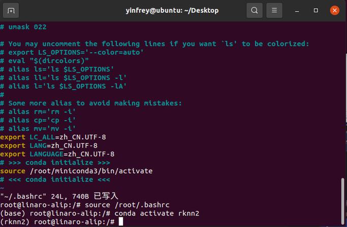 linux查看环境变量的值_linux 查看环境变量_linux系统变量查看