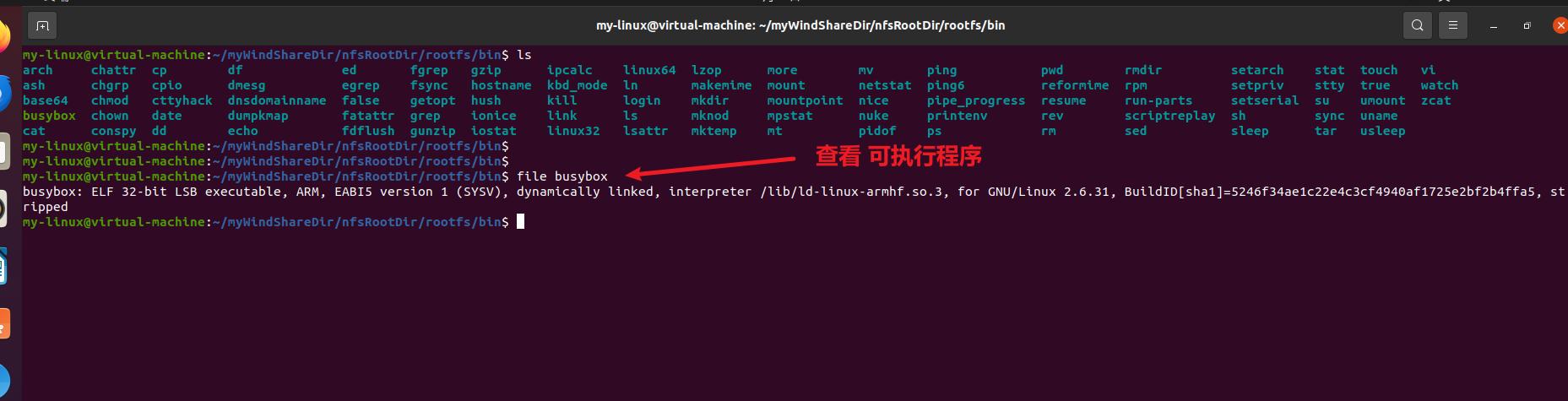 cat tac nl less more head tail grep file od hexdump wc_Linux查看文件命令_linux系统错误日志