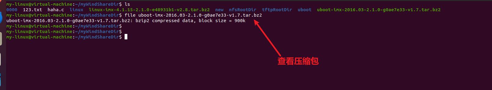 Linux查看文件命令_cat tac nl less more head tail grep file od hexdump wc_linux系统错误日志