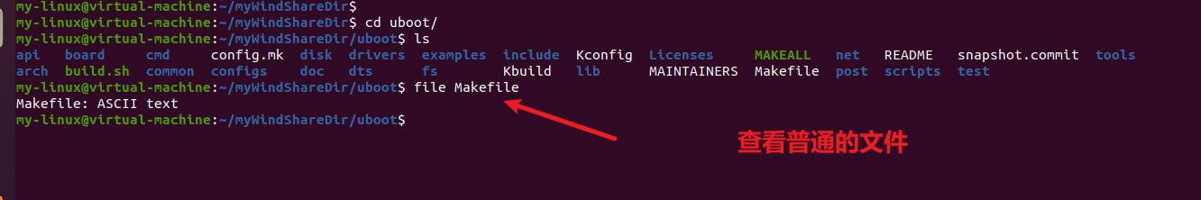 linux系统错误日志_Linux查看文件命令_cat tac nl less more head tail grep file od hexdump wc