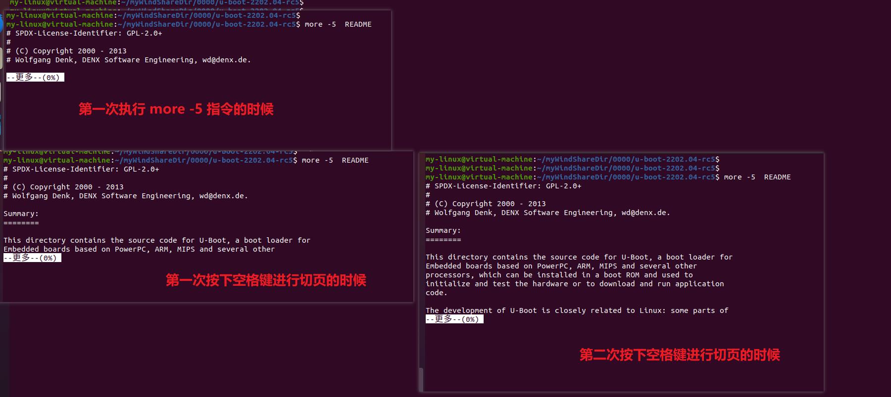 Linux查看文件命令_linux系统错误日志_cat tac nl less more head tail grep file od hexdump wc