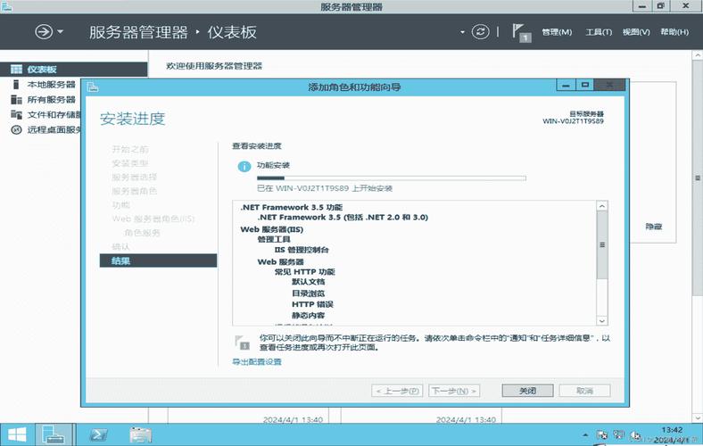 linux安装服务_linux安装服务命令_linux安装apache web服务器