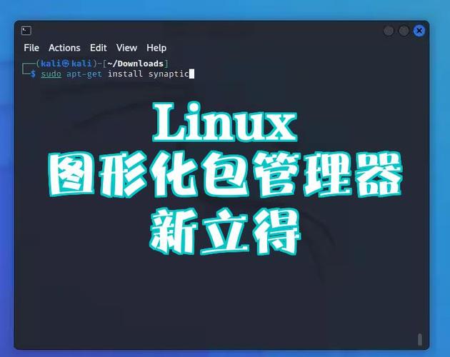 如何卸载linux系统_卸载系统更新_卸载系统应用