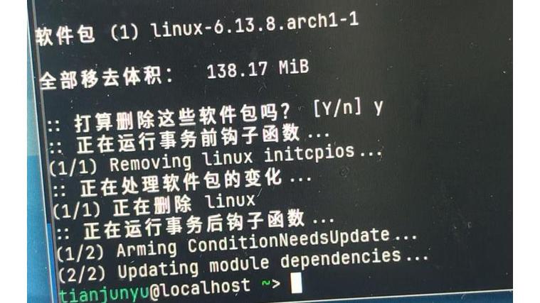 卸载系统应用_如何卸载linux系统_卸载系统更新