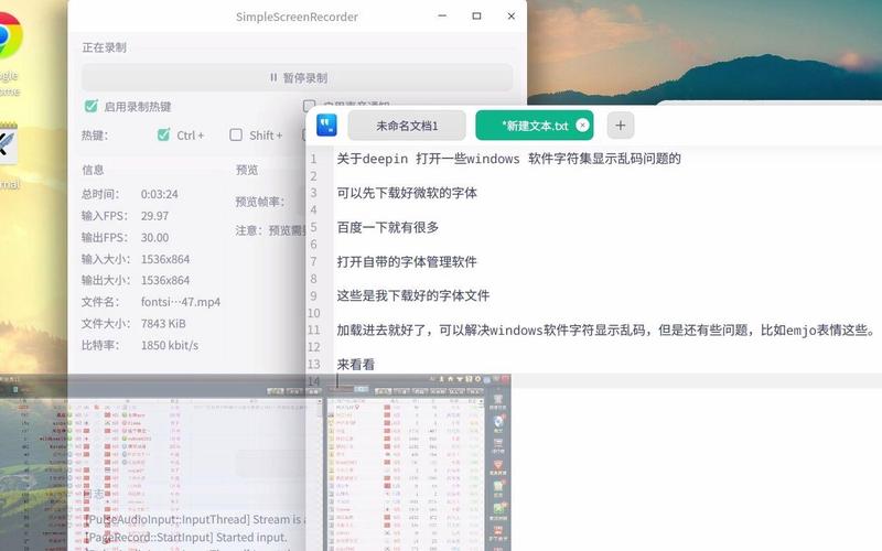 空间表示什么意思_linux qq空间表示_空间表示法