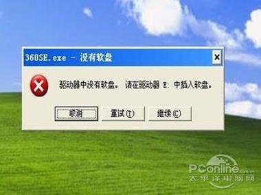 命令运行exe文件_命令运行快捷键_linux运行exe命令