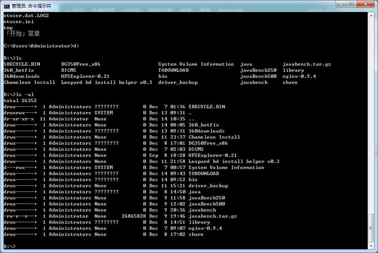 命令linux_linux imp 命令_命令方块获取指令