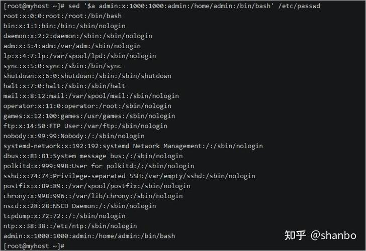 linux命令清空文件内容_linux常用命令清空_linux清空命令行快捷键
