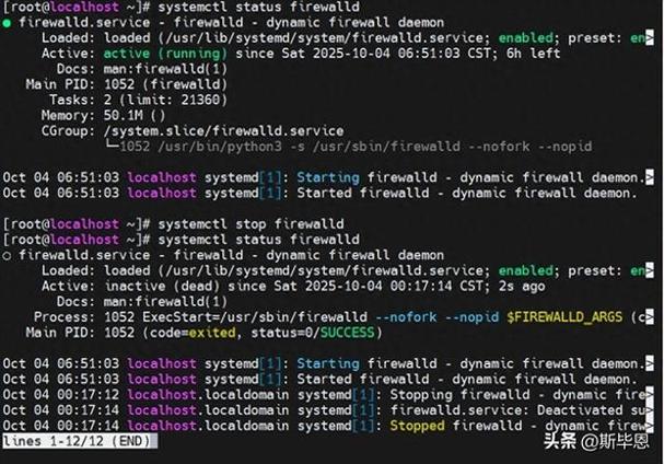 mysql安装linux_安装linux系统_mysql linux安装
