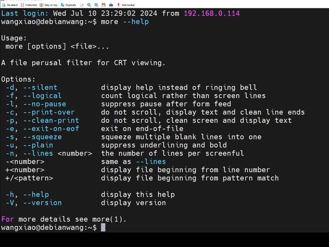 fseeki64 linux_fseeki64 linux_fseeki64 linux