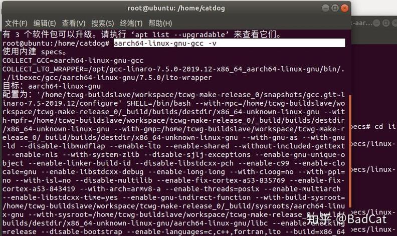 linux打包发布命令_linux qt程序打包发布_linux打包部署项目